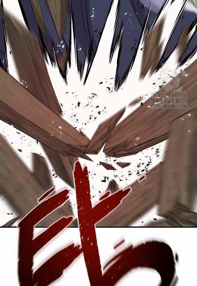 Làm Nông Dân Trong Tòa Tháp Thử Thách Chương 44 trang 52