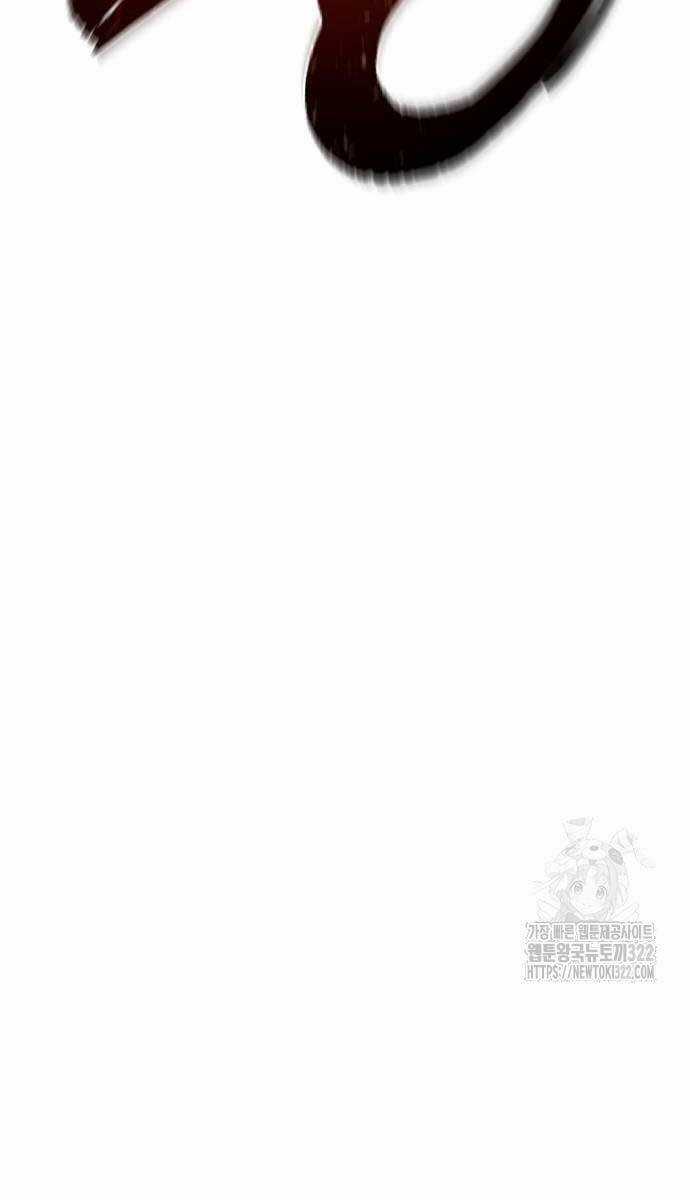 Làm Nông Dân Trong Tòa Tháp Thử Thách Chương 44 trang 53