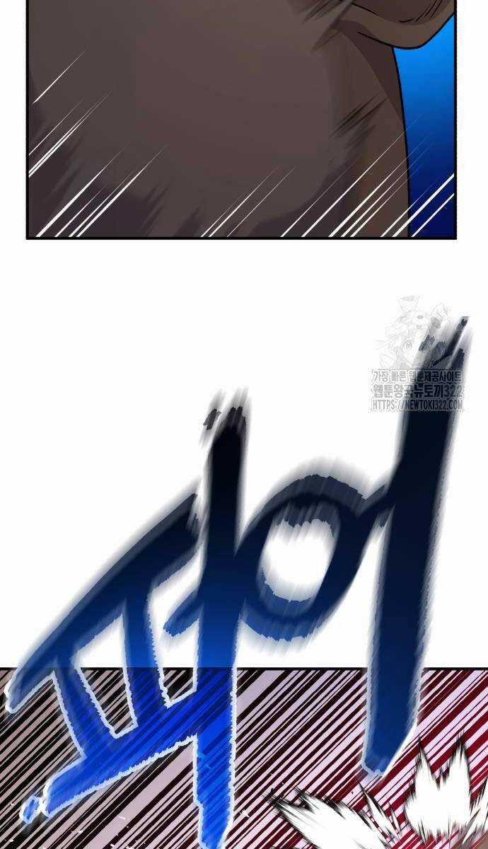 Làm Nông Dân Trong Tòa Tháp Thử Thách Chương 44 trang 56