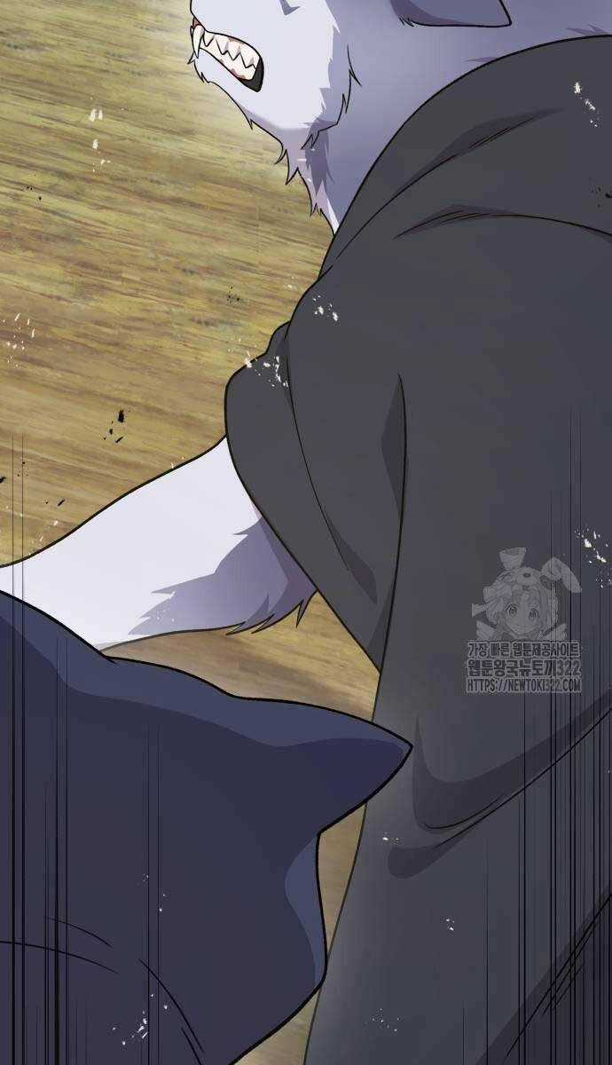 Làm Nông Dân Trong Tòa Tháp Thử Thách Chương 44 trang 6