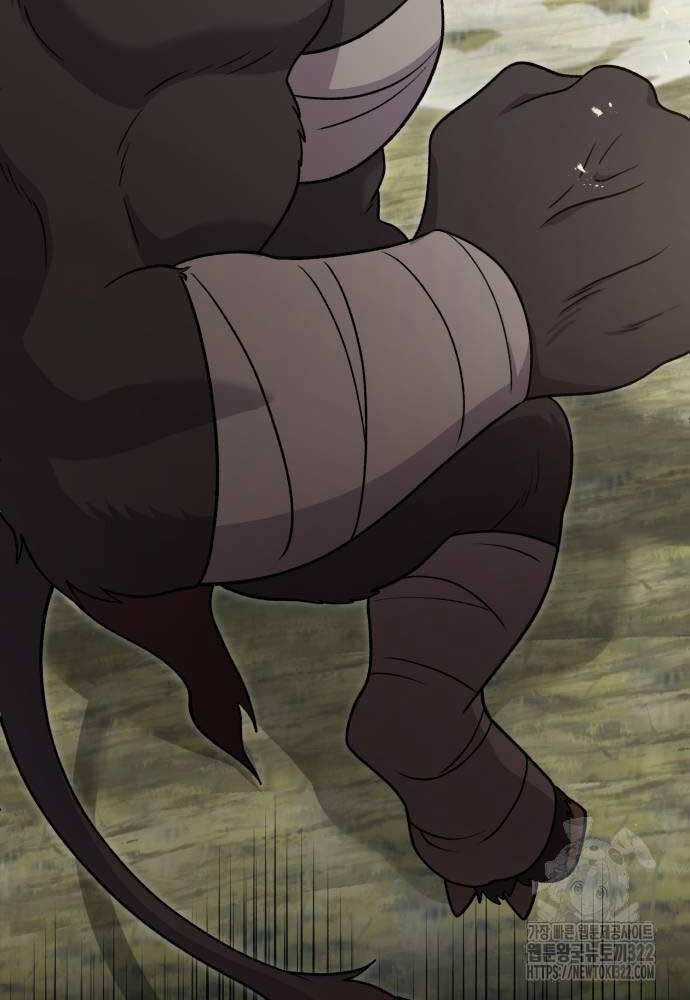 Làm Nông Dân Trong Tòa Tháp Thử Thách Chương 44 trang 69