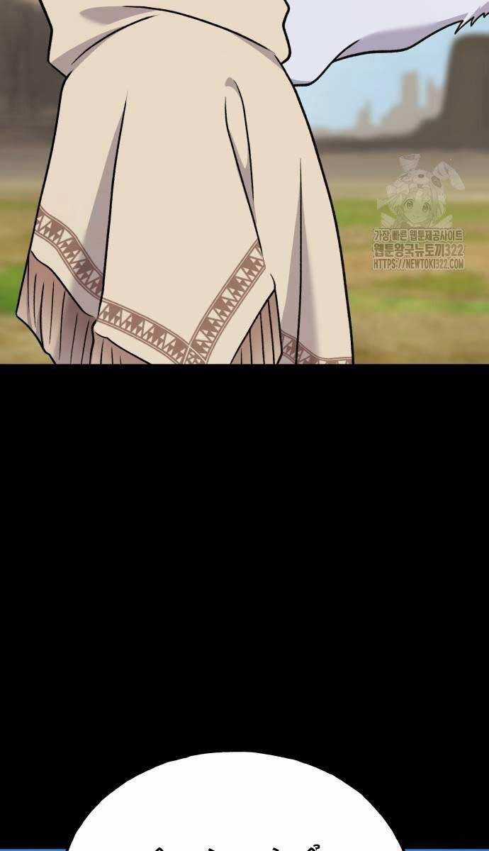 Làm Nông Dân Trong Tòa Tháp Thử Thách Chương 44 trang 83