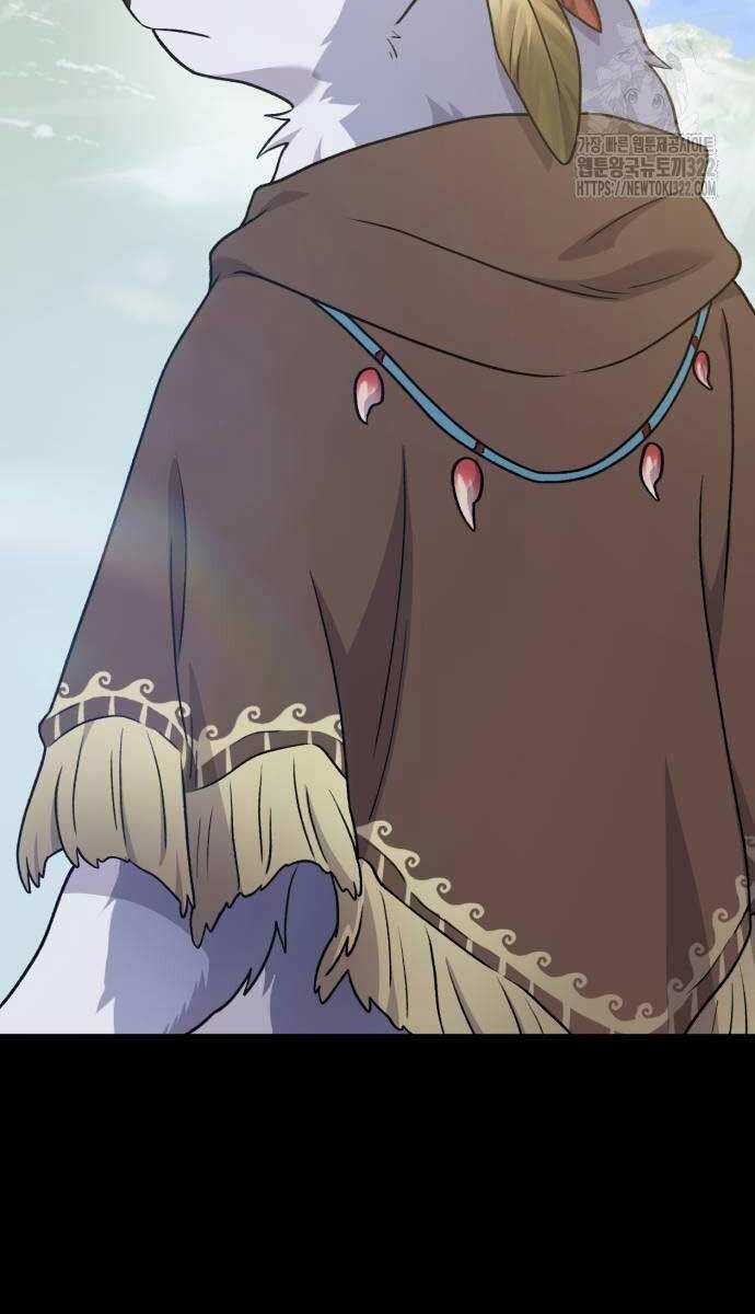 Làm Nông Dân Trong Tòa Tháp Thử Thách Chương 44 trang 98