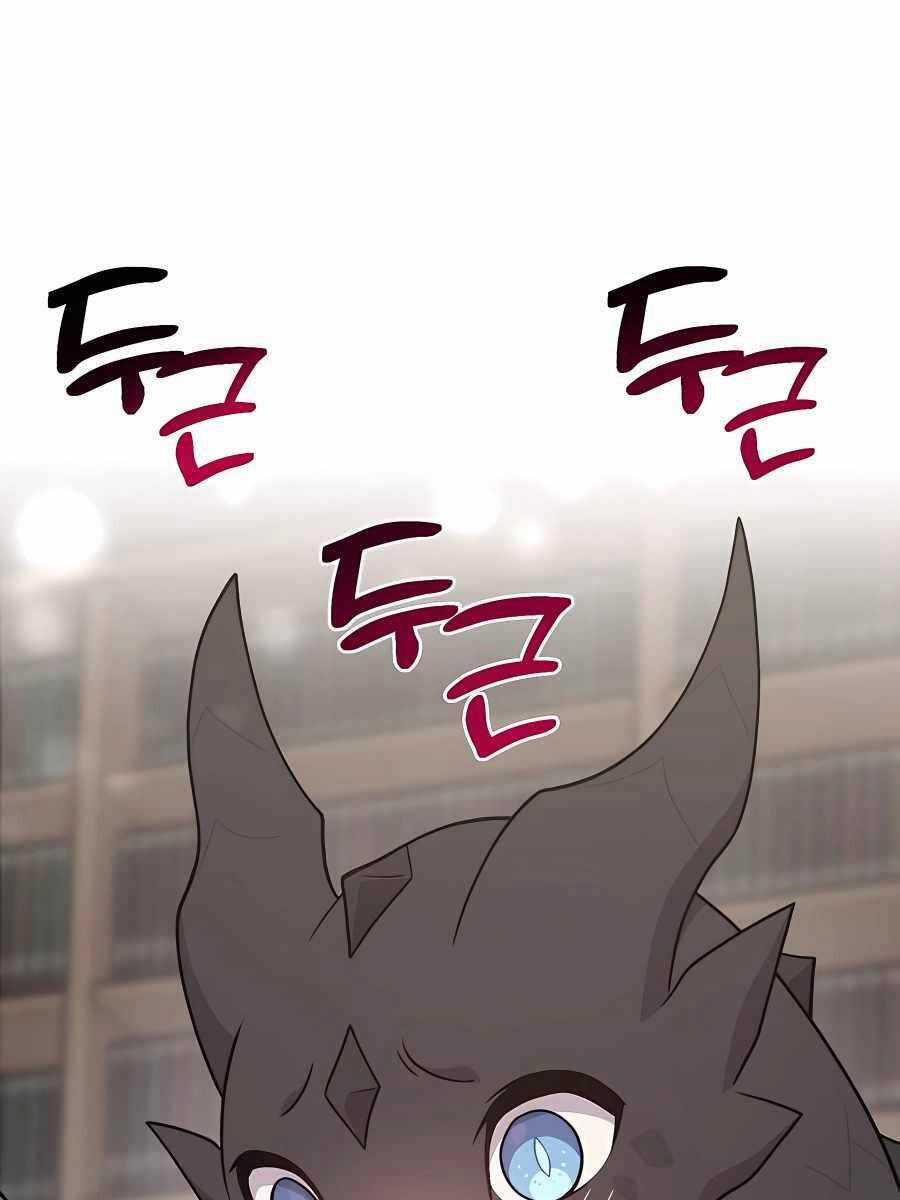 Làm Nông Dân Trong Tòa Tháp Thử Thách Chương 45 trang 41