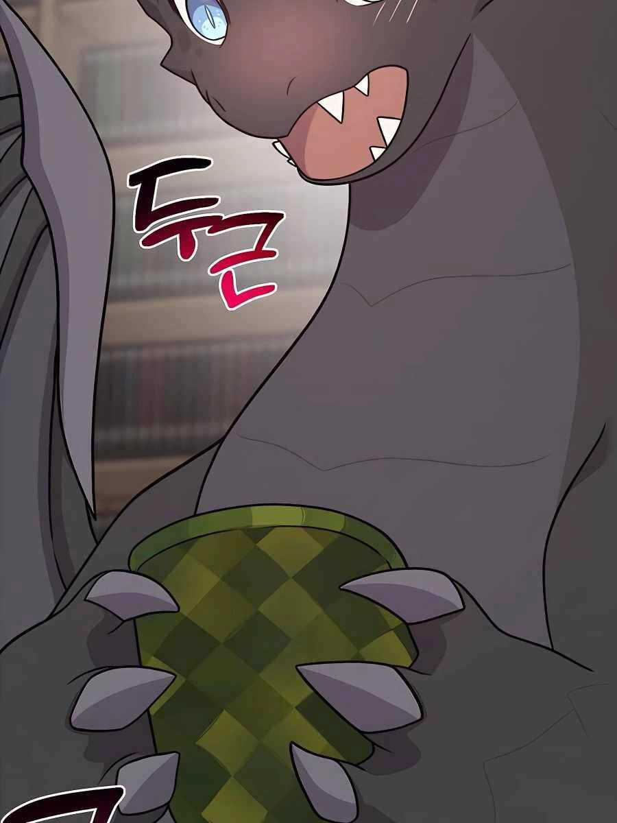 Làm Nông Dân Trong Tòa Tháp Thử Thách Chương 45 trang 42