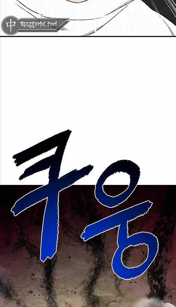 Làm Nông Dân Trong Tòa Tháp Thử Thách Chương 46 trang 127