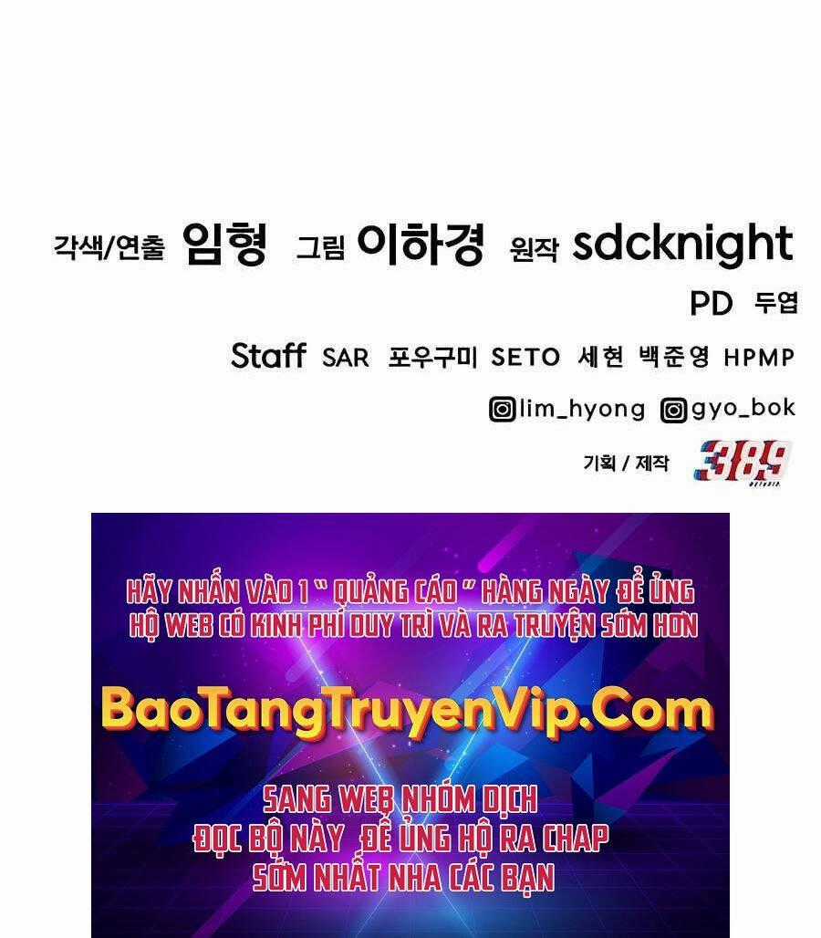 Làm Nông Dân Trong Tòa Tháp Thử Thách Chương 47 trang 192