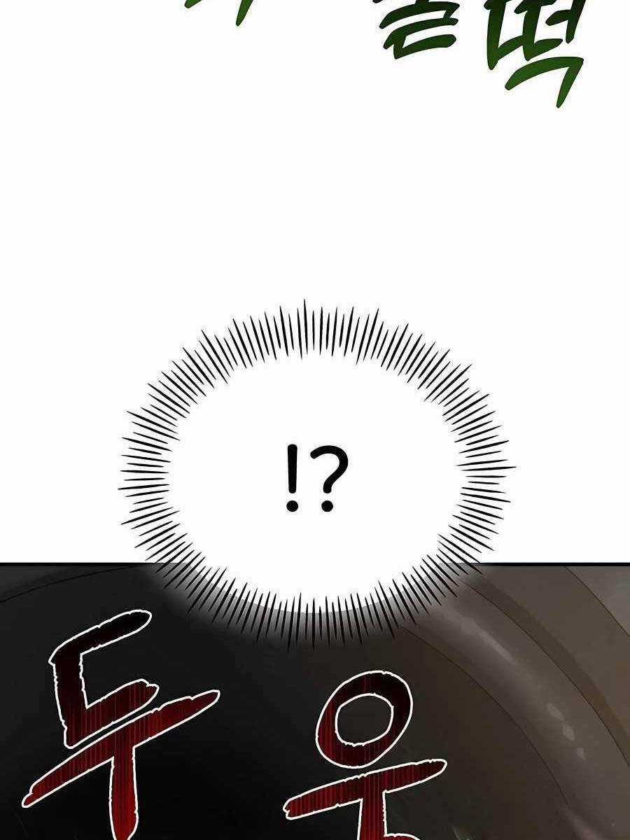 Làm Nông Dân Trong Tòa Tháp Thử Thách Chương 47 trang 39