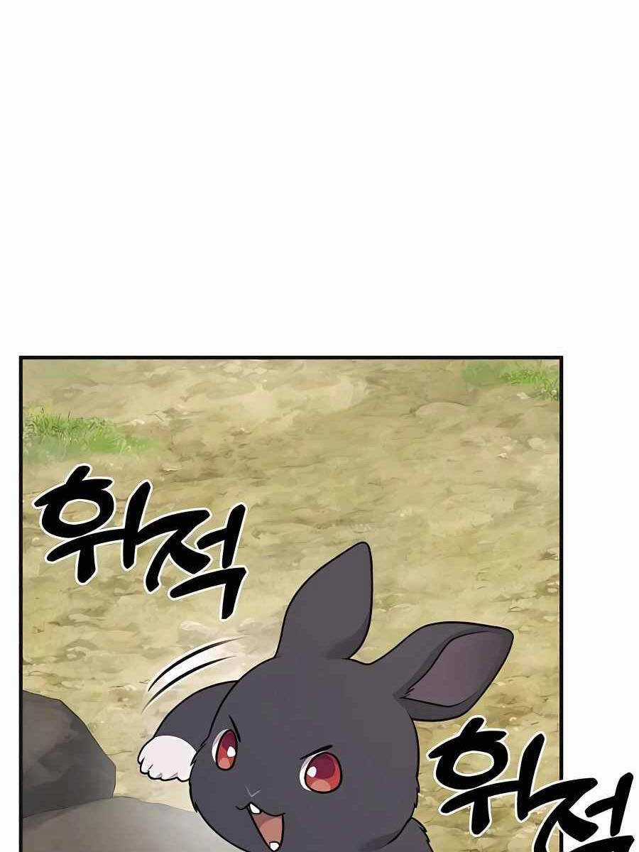 Làm Nông Dân Trong Tòa Tháp Thử Thách Chương 47 trang 77