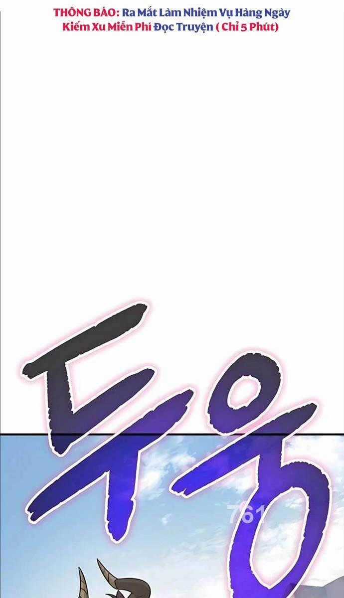 Làm Nông Dân Trong Tòa Tháp Thử Thách Chương 48 trang 1