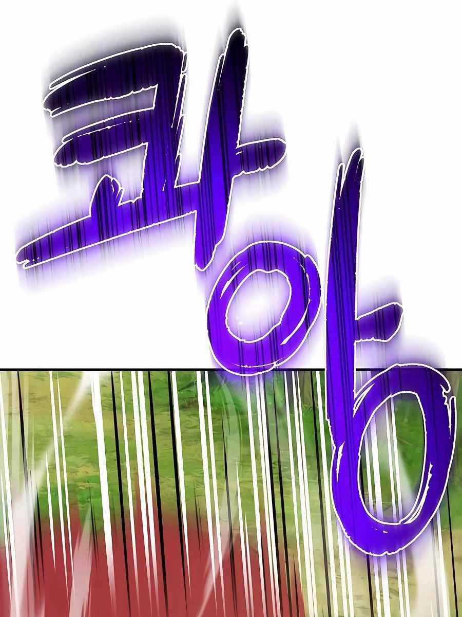 Làm Nông Dân Trong Tòa Tháp Thử Thách Chương 49 trang 17