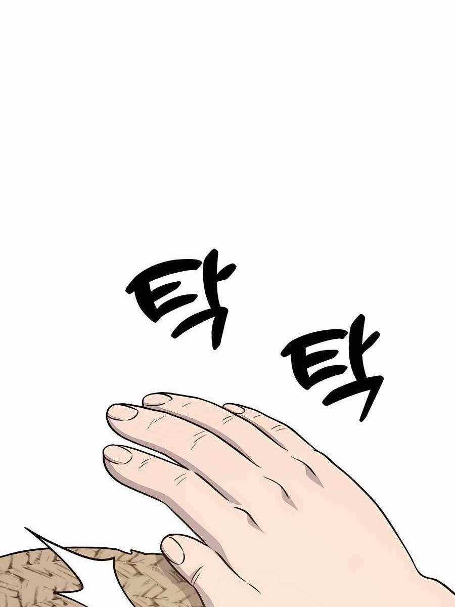 Làm Nông Dân Trong Tòa Tháp Thử Thách Chương 49 trang 28