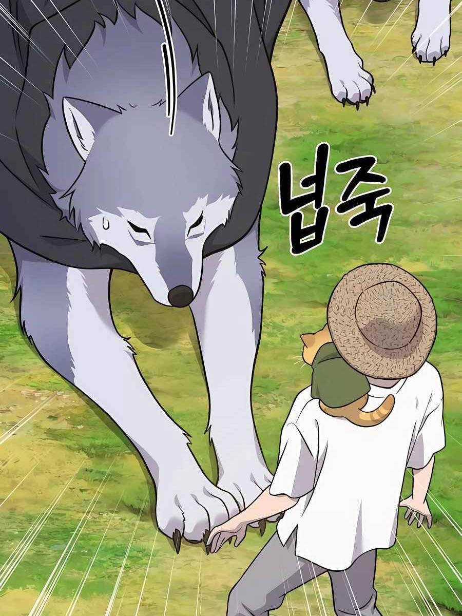 Làm Nông Dân Trong Tòa Tháp Thử Thách Chương 49 trang 72