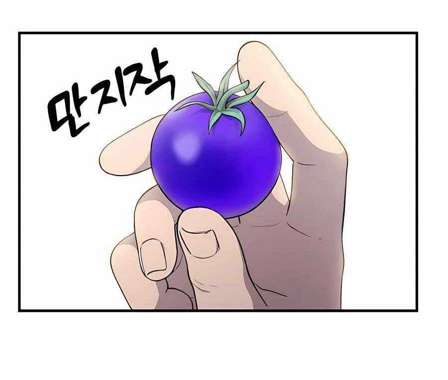 Làm Nông Dân Trong Tòa Tháp Thử Thách Chương 5 trang 122