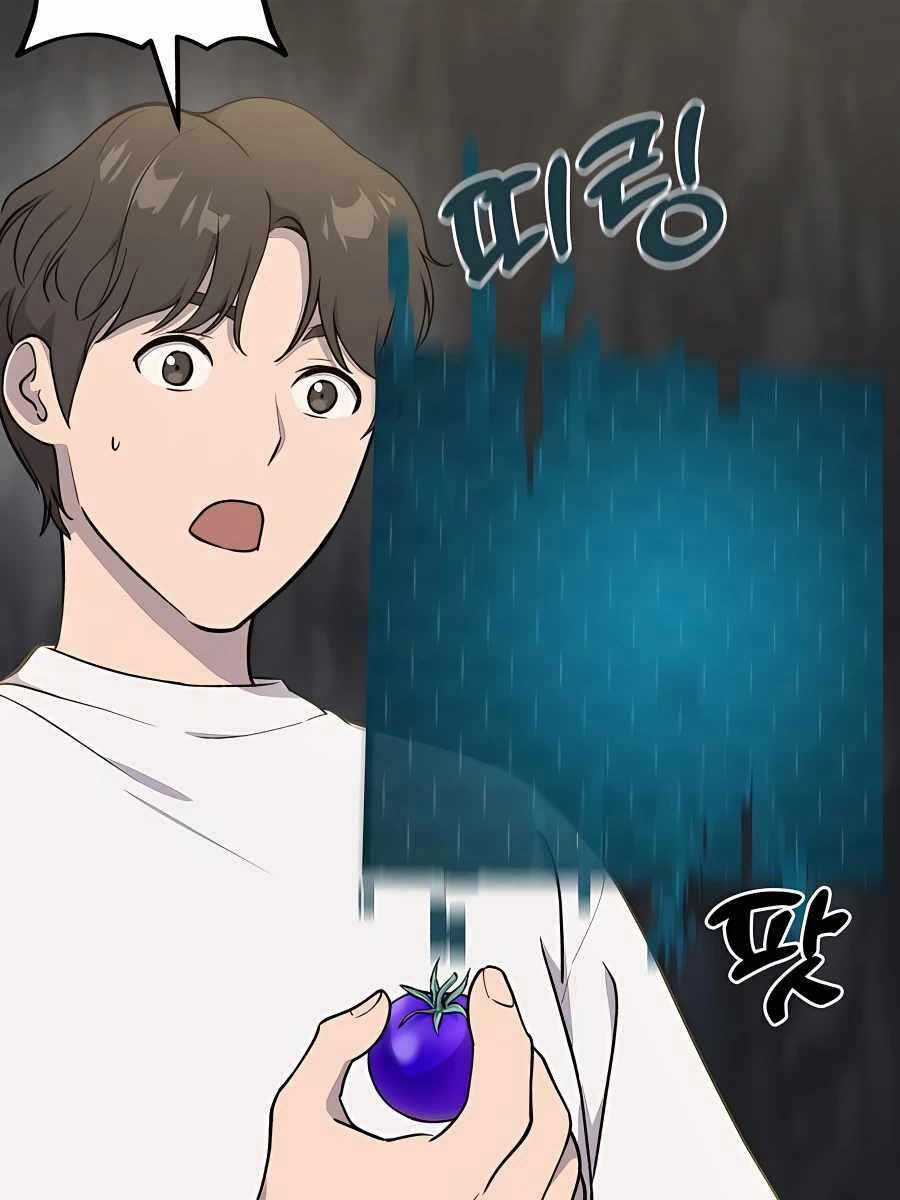 Làm Nông Dân Trong Tòa Tháp Thử Thách Chương 5 trang 128