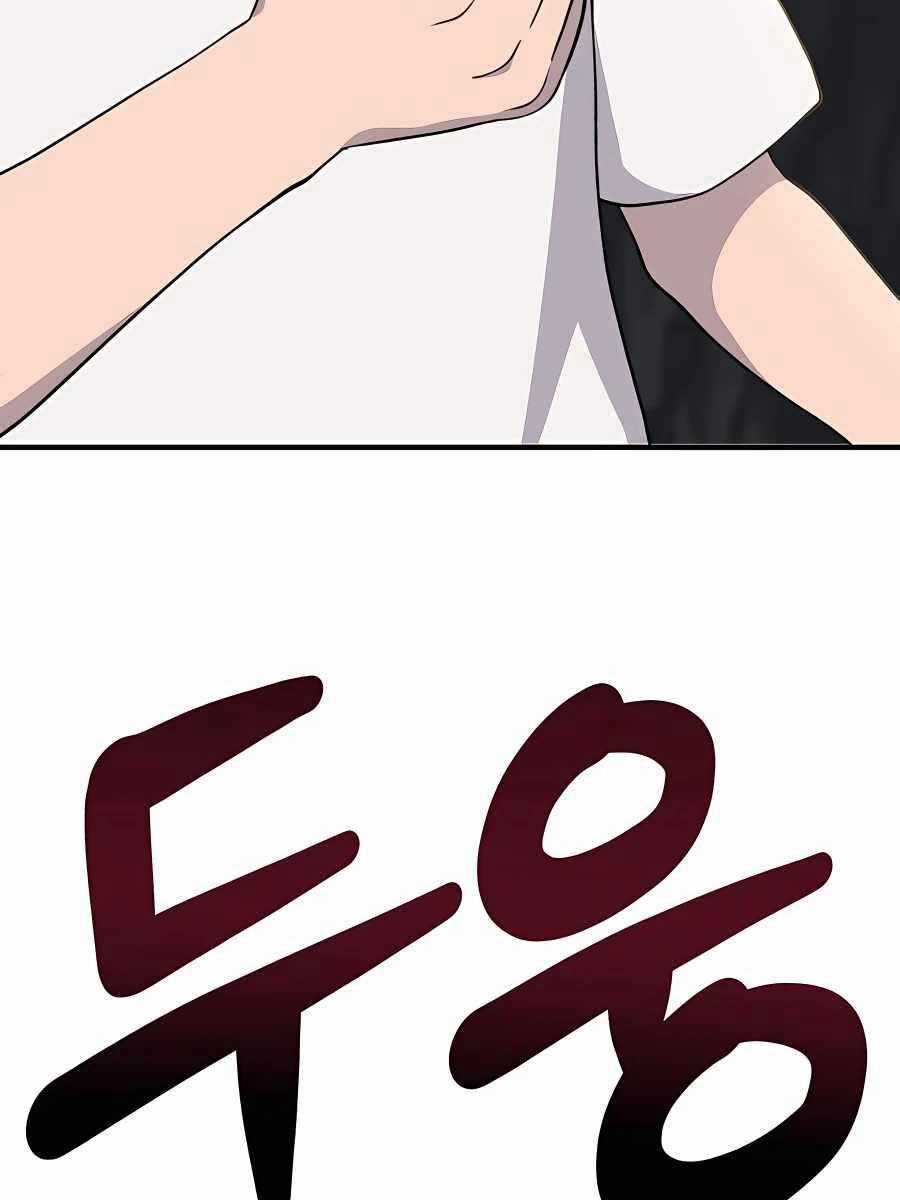 Làm Nông Dân Trong Tòa Tháp Thử Thách Chương 5 trang 129