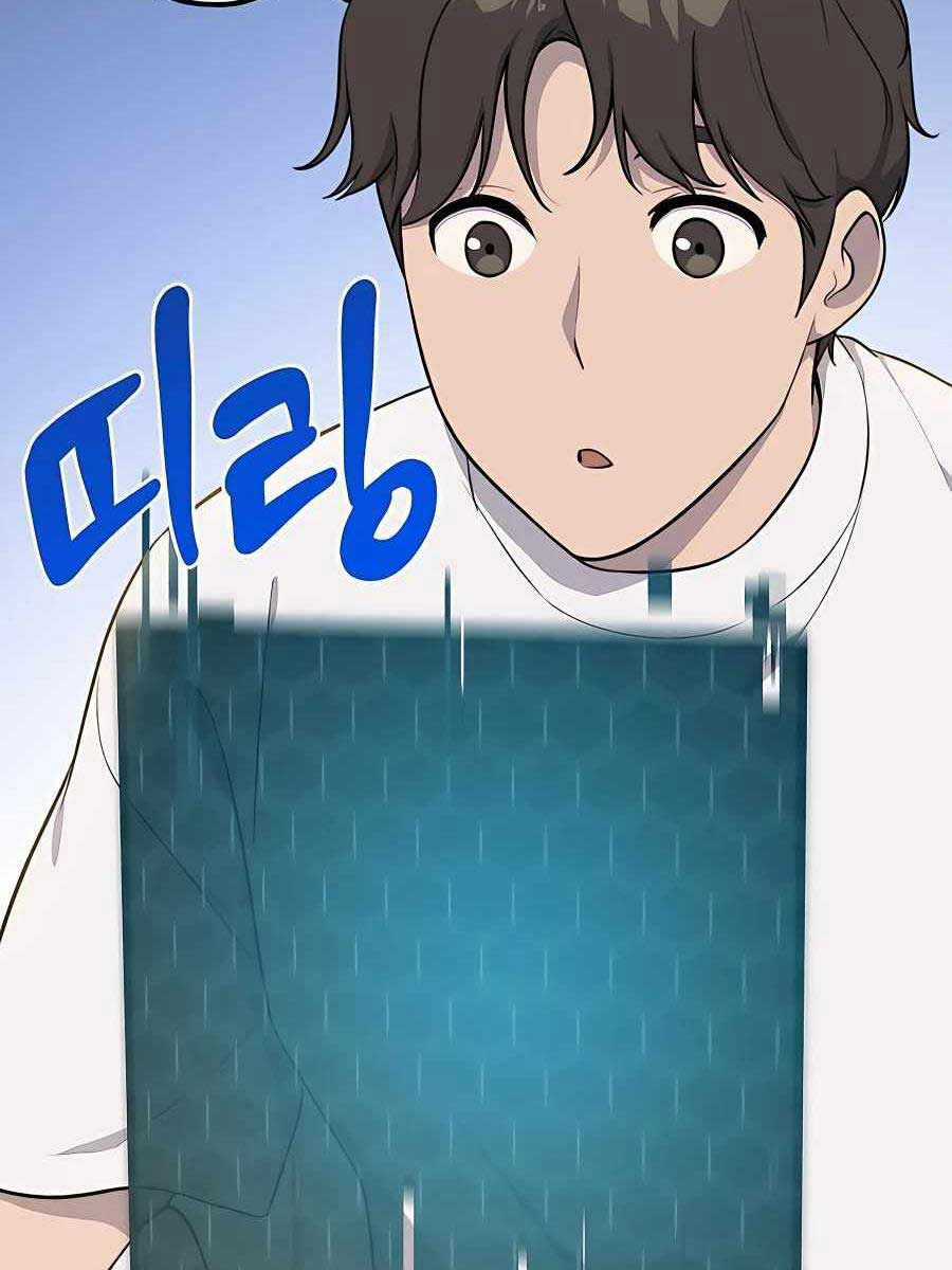 Làm Nông Dân Trong Tòa Tháp Thử Thách Chương 5 trang 141