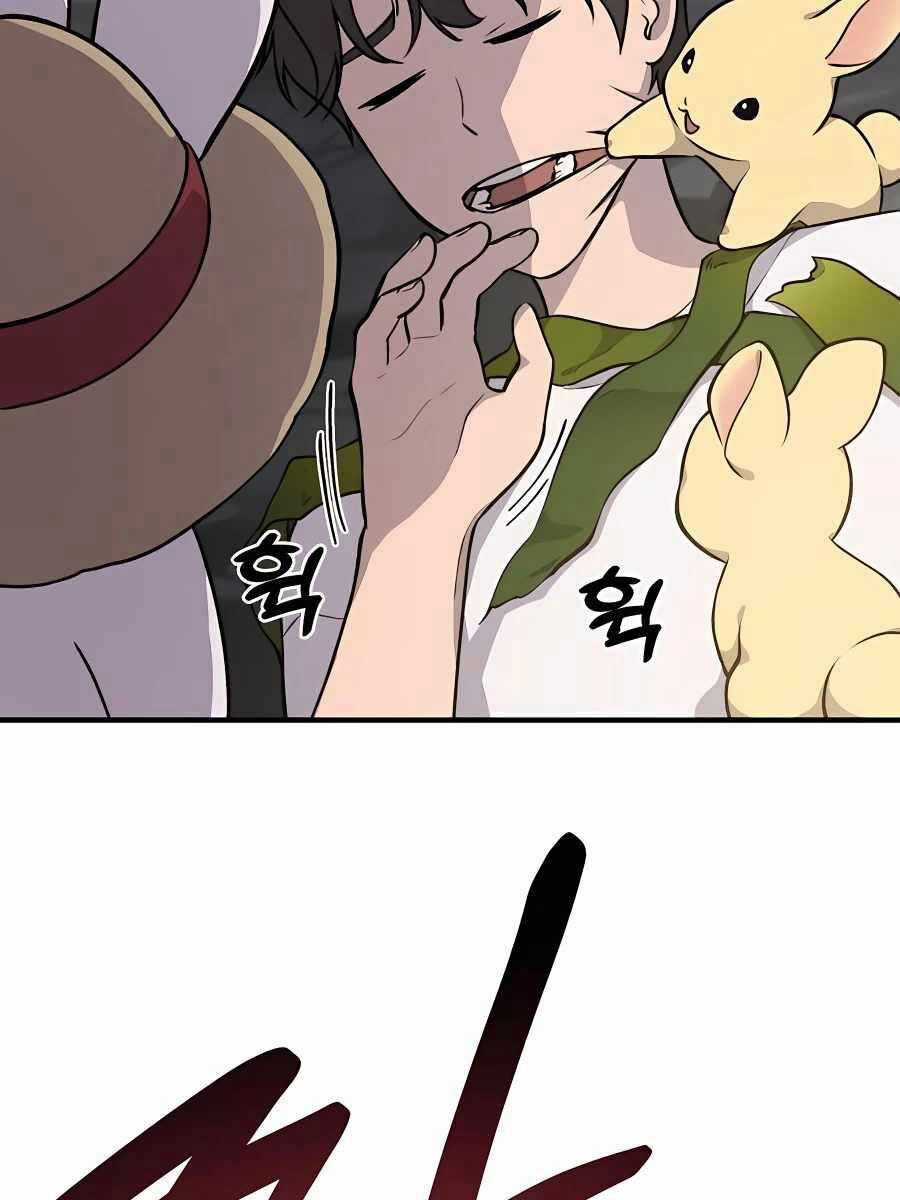 Làm Nông Dân Trong Tòa Tháp Thử Thách Chương 5 trang 3