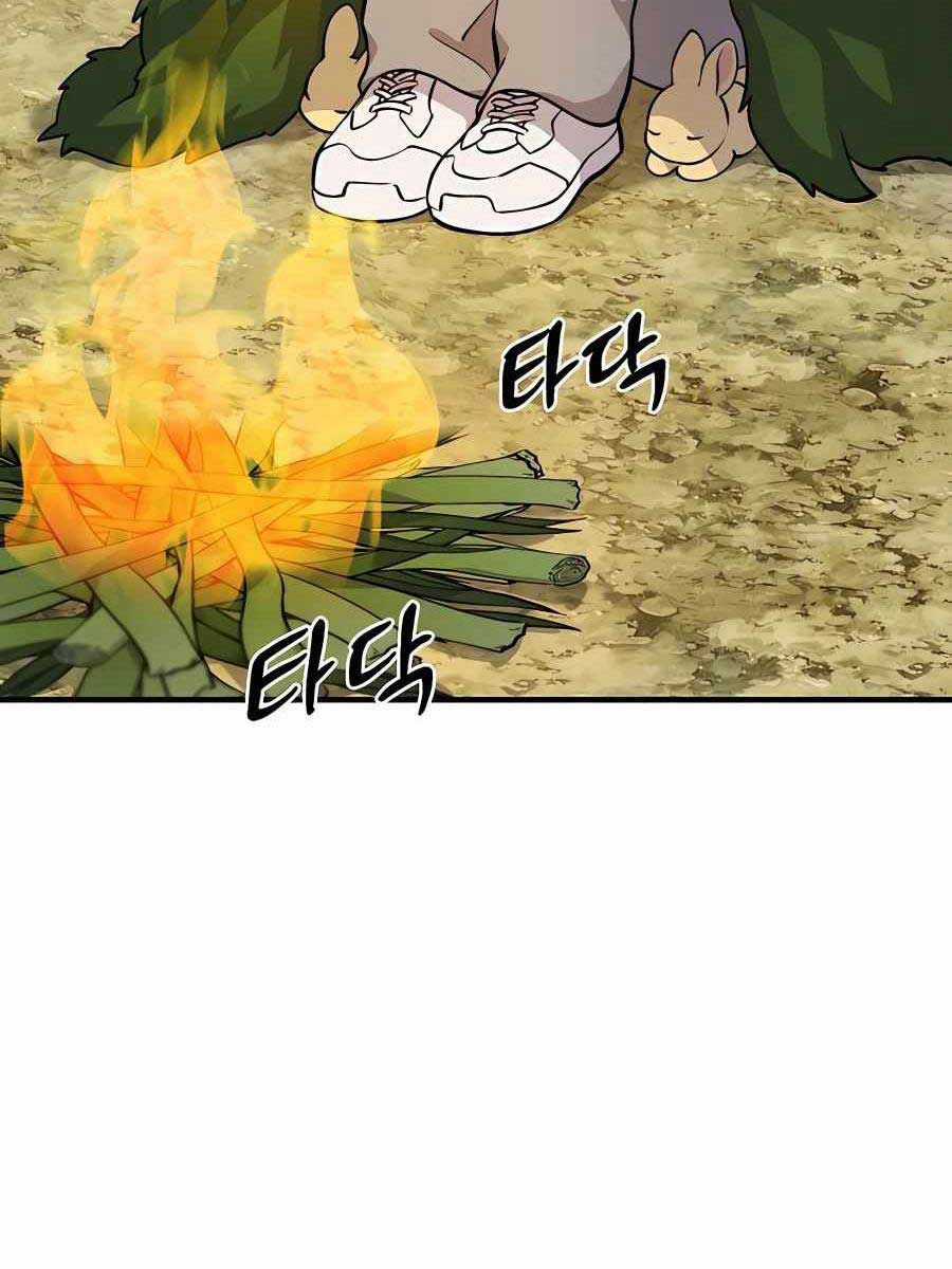 Làm Nông Dân Trong Tòa Tháp Thử Thách Chương 5 trang 34