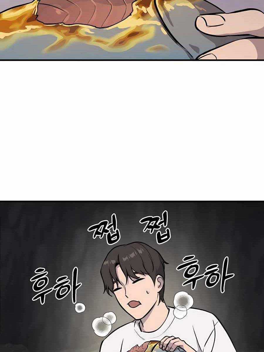 Làm Nông Dân Trong Tòa Tháp Thử Thách Chương 5 trang 37