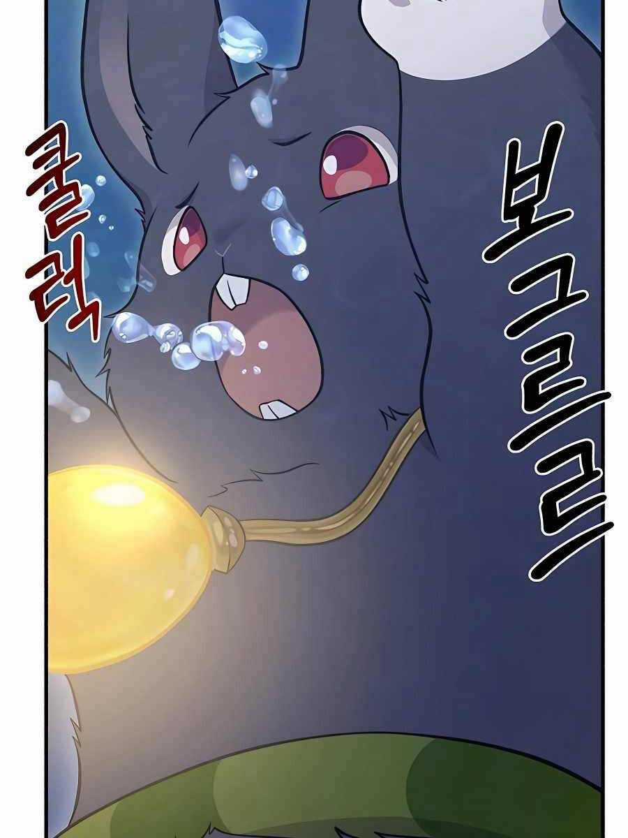 Làm Nông Dân Trong Tòa Tháp Thử Thách Chương 50 trang 155