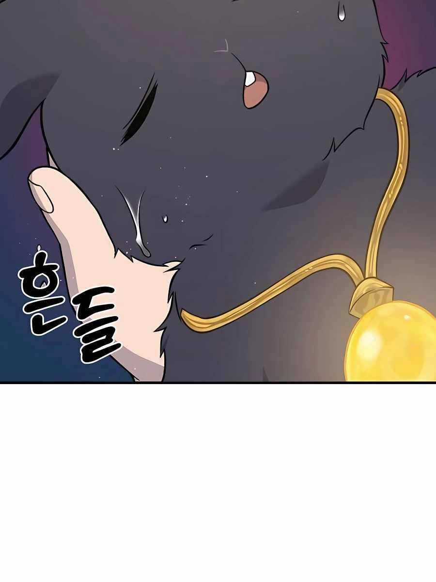 Làm Nông Dân Trong Tòa Tháp Thử Thách Chương 50 trang 179