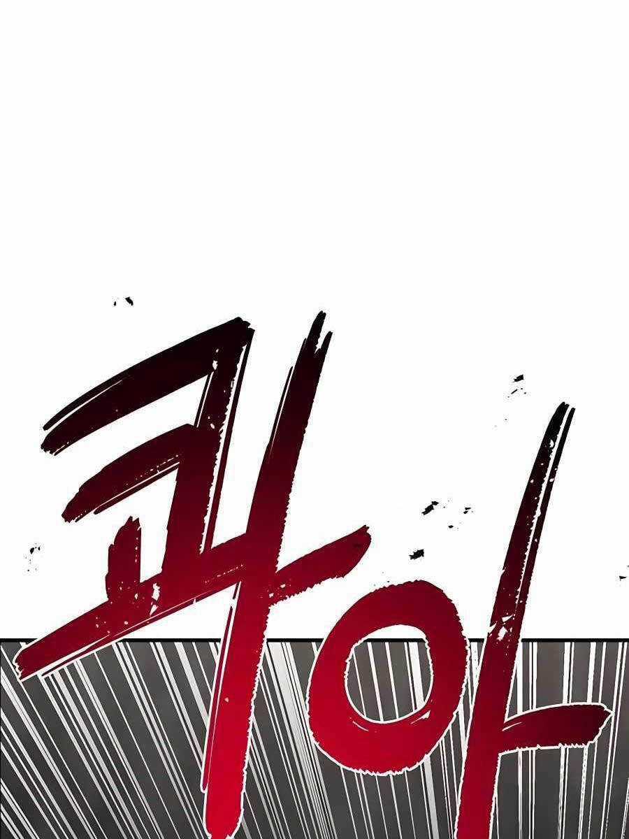 Làm Nông Dân Trong Tòa Tháp Thử Thách Chương 50 trang 2