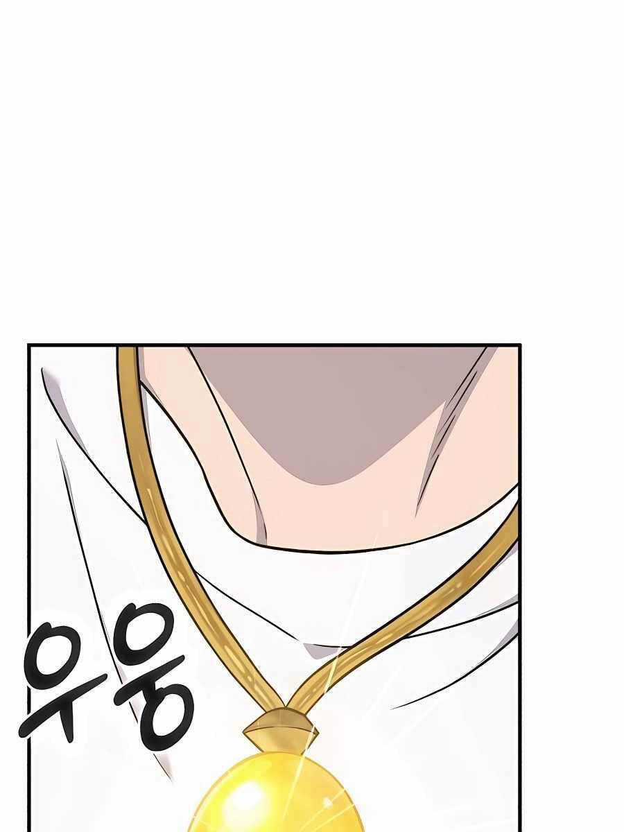 Làm Nông Dân Trong Tòa Tháp Thử Thách Chương 50 trang 69