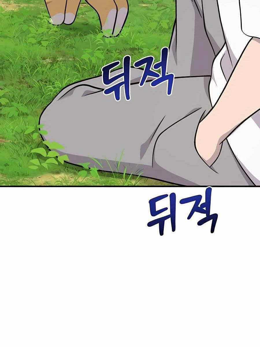 Làm Nông Dân Trong Tòa Tháp Thử Thách Chương 51 trang 111