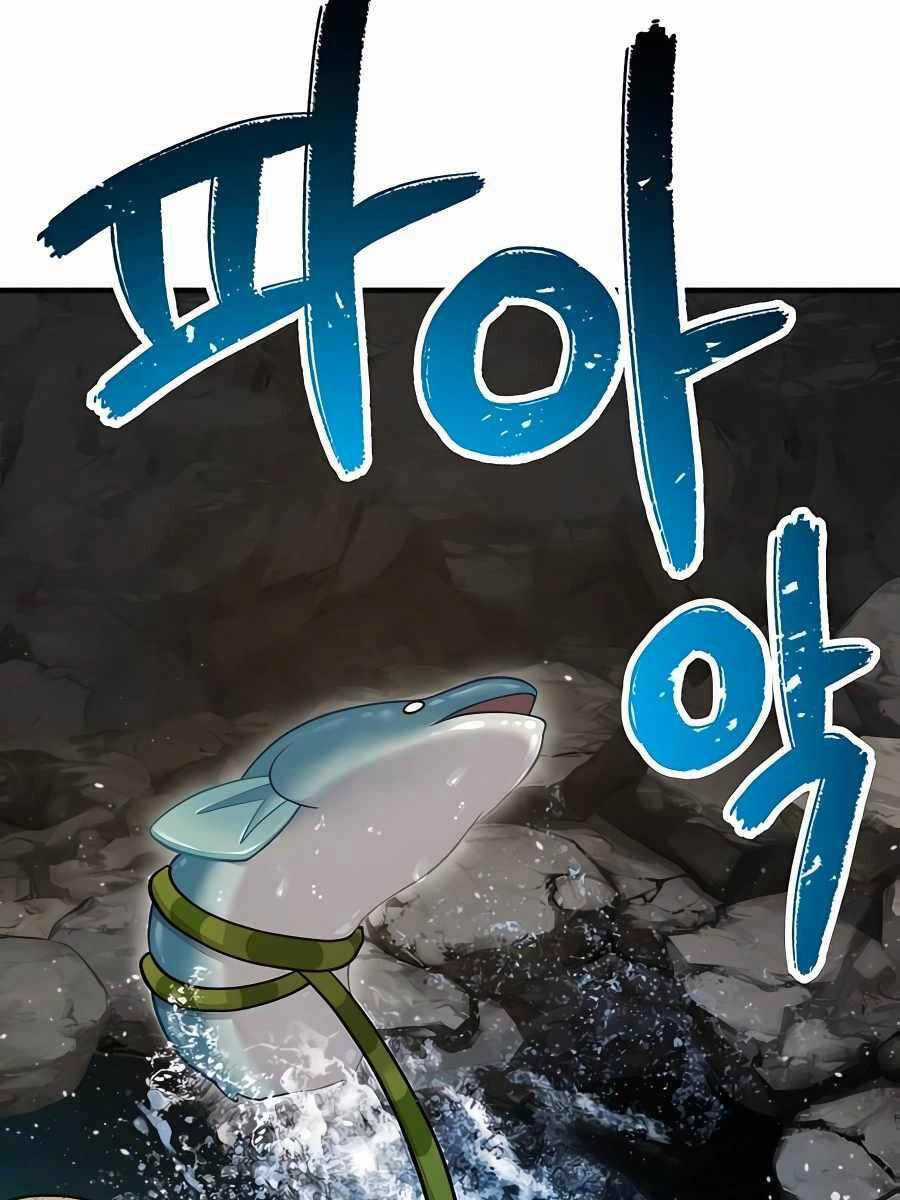 Làm Nông Dân Trong Tòa Tháp Thử Thách Chương 51 trang 44