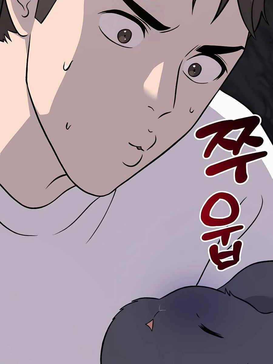 Làm Nông Dân Trong Tòa Tháp Thử Thách Chương 51 trang 6