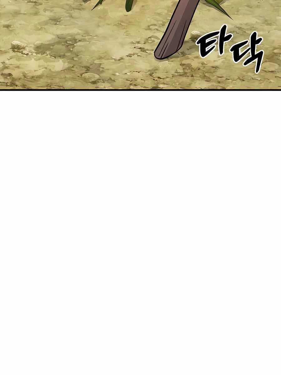 Làm Nông Dân Trong Tòa Tháp Thử Thách Chương 51 trang 66