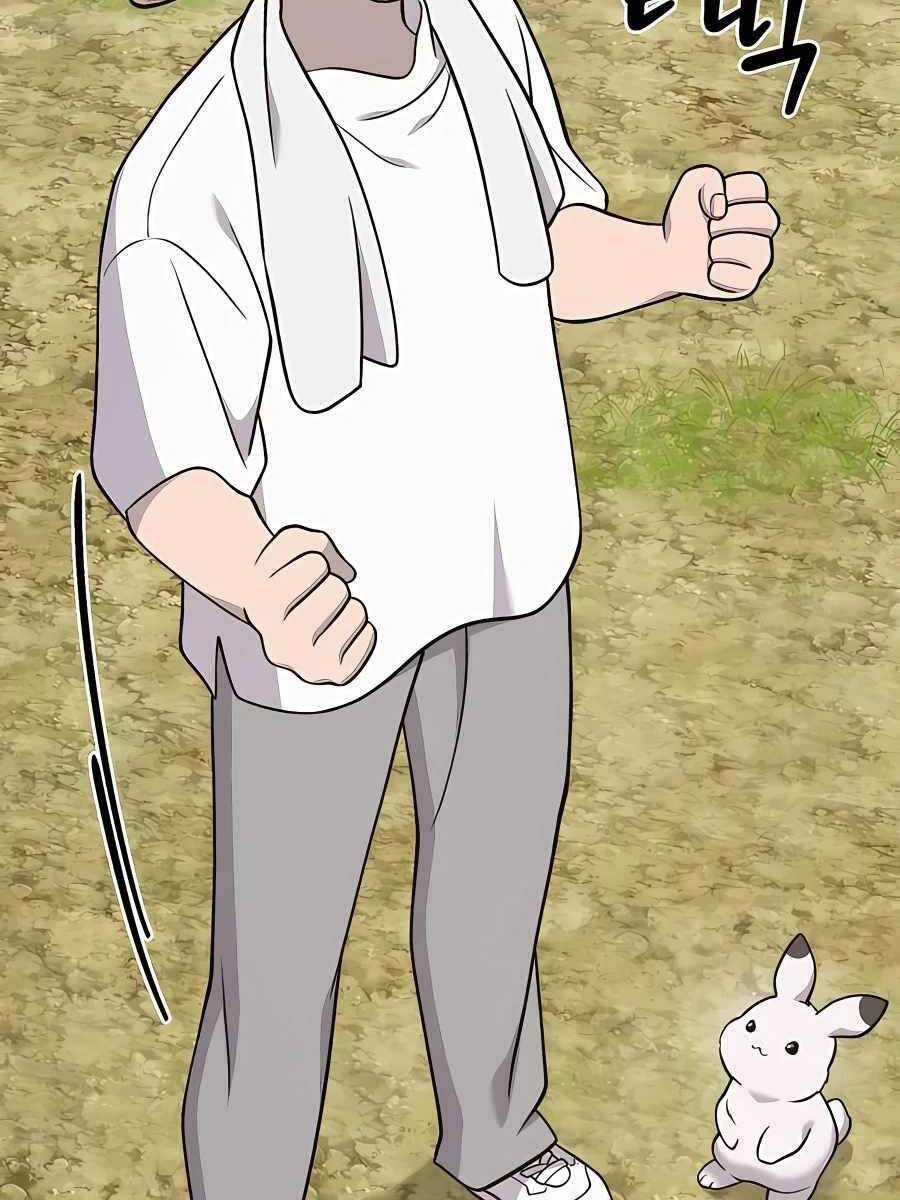 Làm Nông Dân Trong Tòa Tháp Thử Thách Chương 52 trang 105