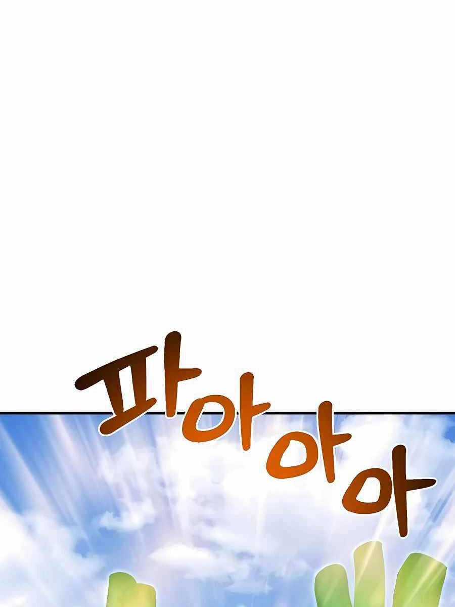 Làm Nông Dân Trong Tòa Tháp Thử Thách Chương 52 trang 125