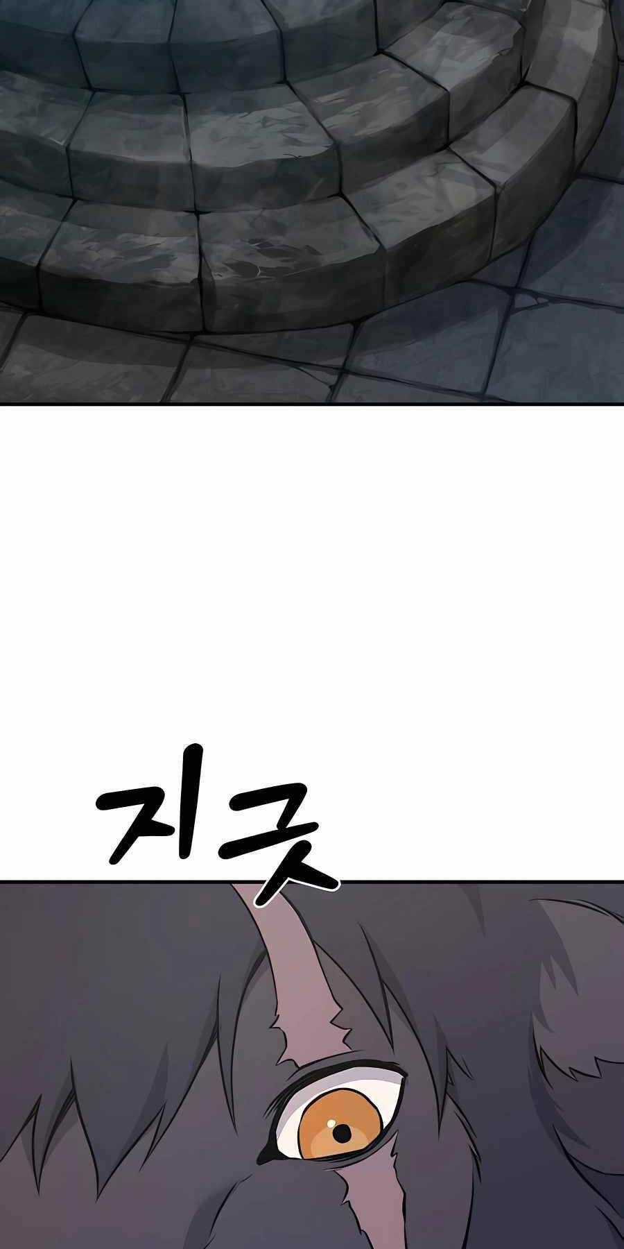 Làm Nông Dân Trong Tòa Tháp Thử Thách Chương 53 trang 96