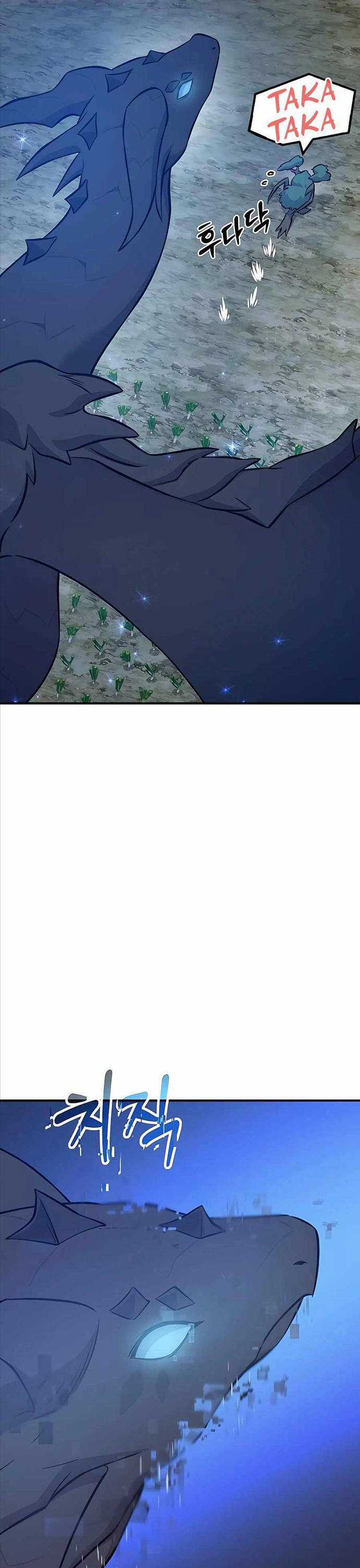 Làm Nông Dân Trong Tòa Tháp Thử Thách Chương 55 trang 23