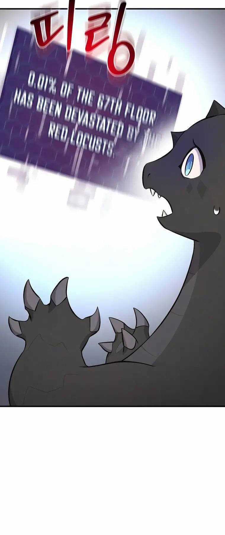 Làm Nông Dân Trong Tòa Tháp Thử Thách Chương 58 trang 108