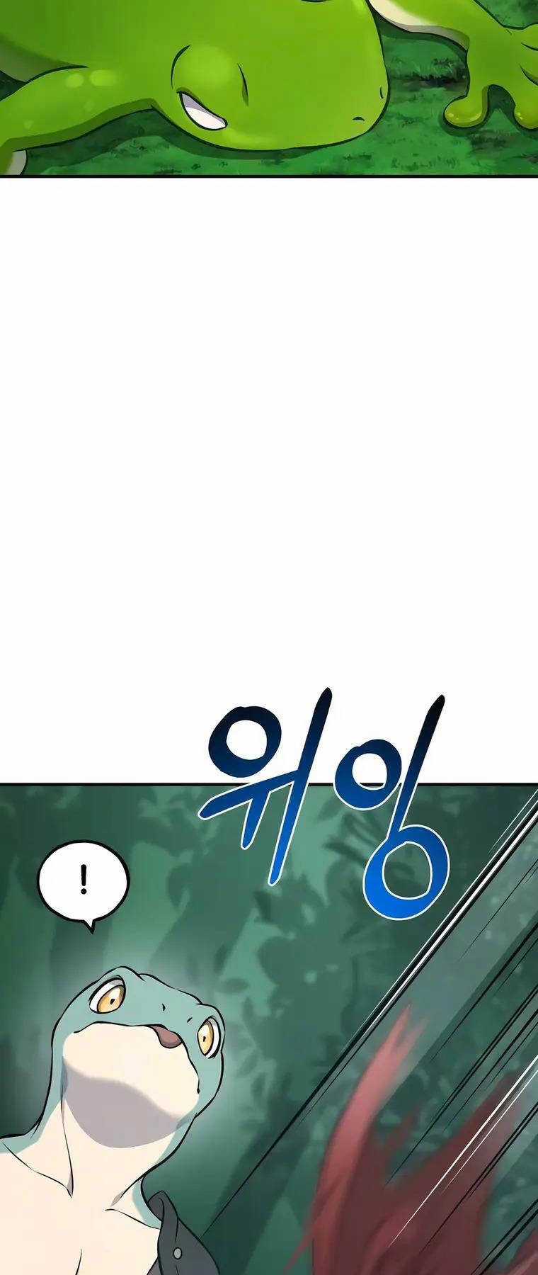 Làm Nông Dân Trong Tòa Tháp Thử Thách Chương 58 trang 76