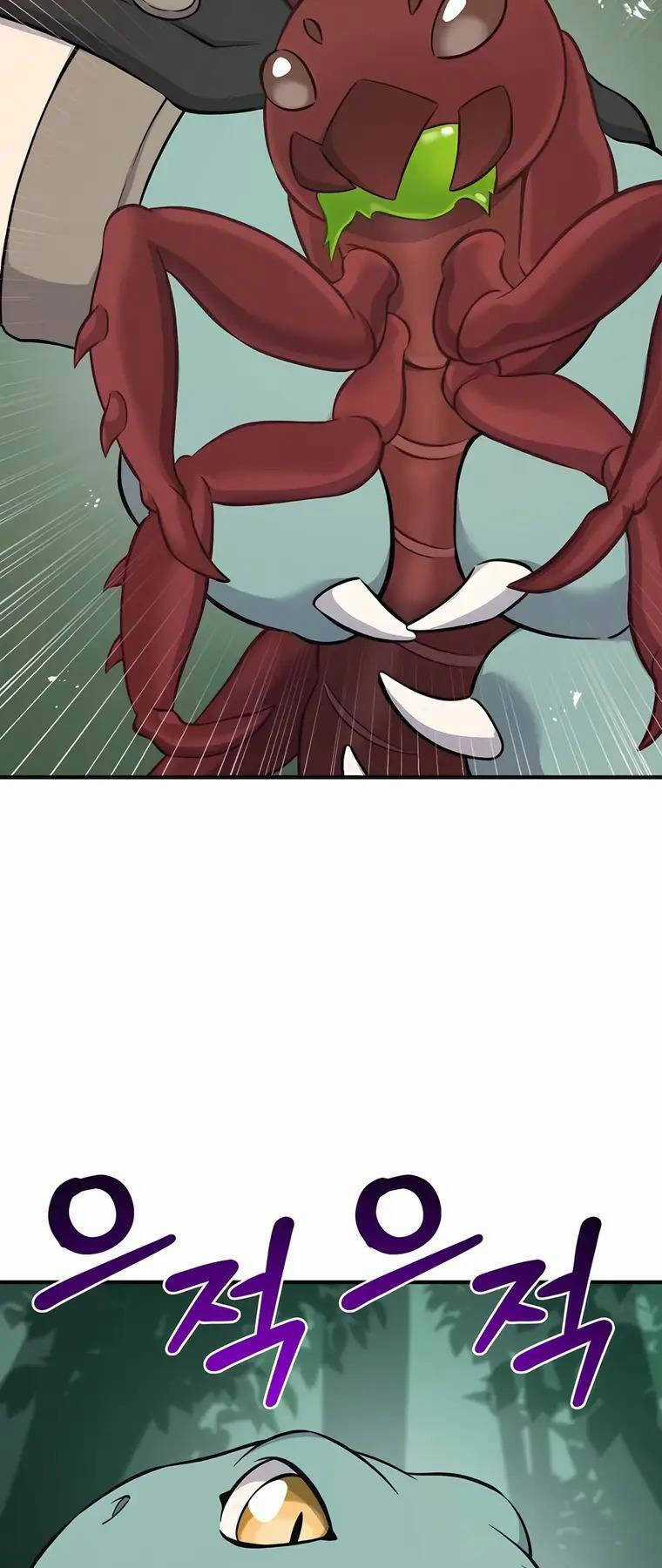 Làm Nông Dân Trong Tòa Tháp Thử Thách Chương 58 trang 79