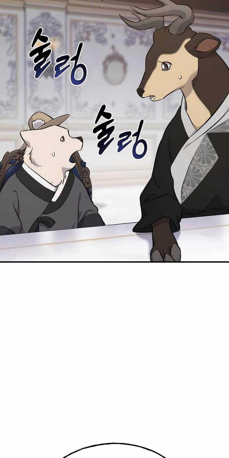 Làm Nông Dân Trong Tòa Tháp Thử Thách Chương 59 trang 78