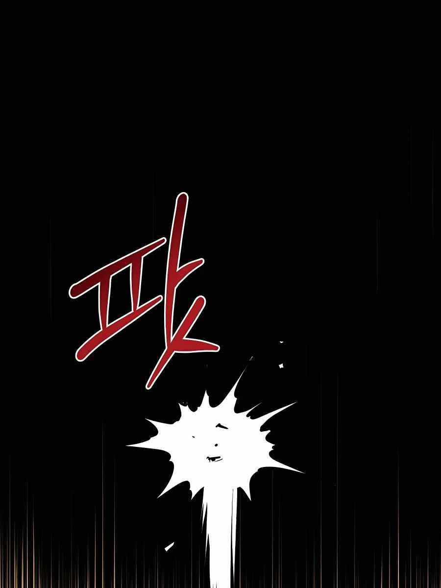 Làm Nông Dân Trong Tòa Tháp Thử Thách Chương 6 trang 110