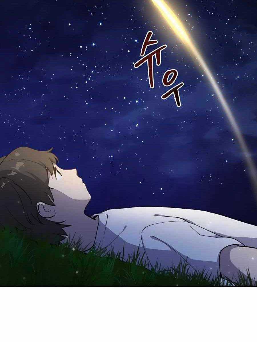 Làm Nông Dân Trong Tòa Tháp Thử Thách Chương 6 trang 115