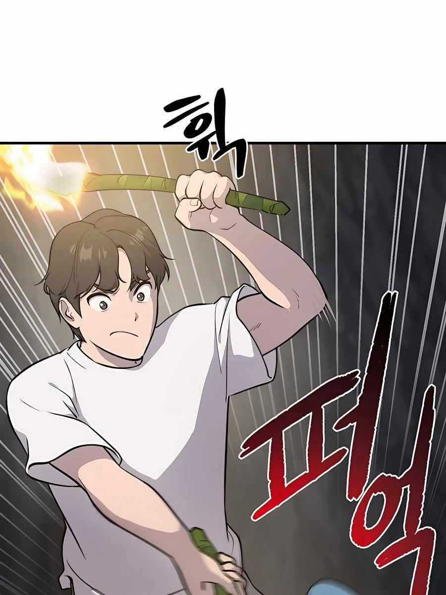 Làm Nông Dân Trong Tòa Tháp Thử Thách Chương 6 trang 30