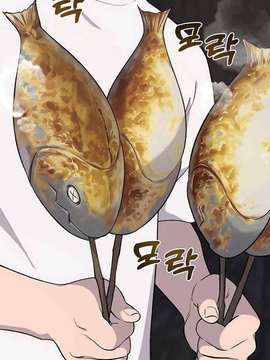 Làm Nông Dân Trong Tòa Tháp Thử Thách Chương 6 trang 41