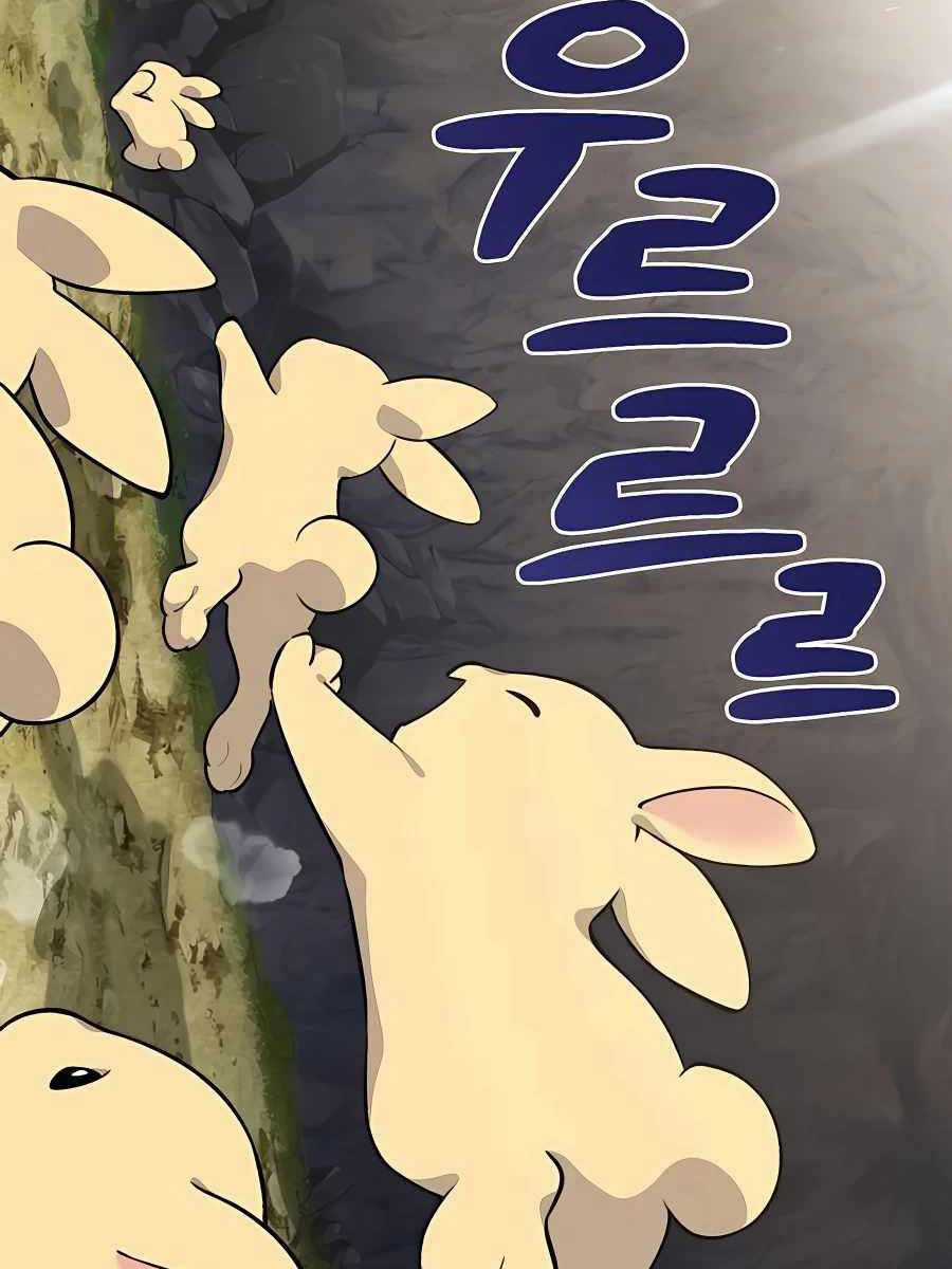 Làm Nông Dân Trong Tòa Tháp Thử Thách Chương 6 trang 43