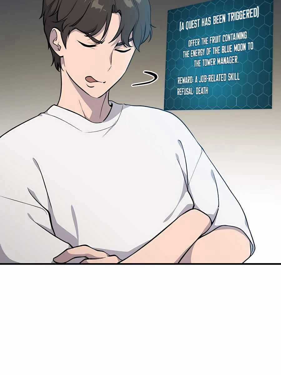 Làm Nông Dân Trong Tòa Tháp Thử Thách Chương 6 trang 7