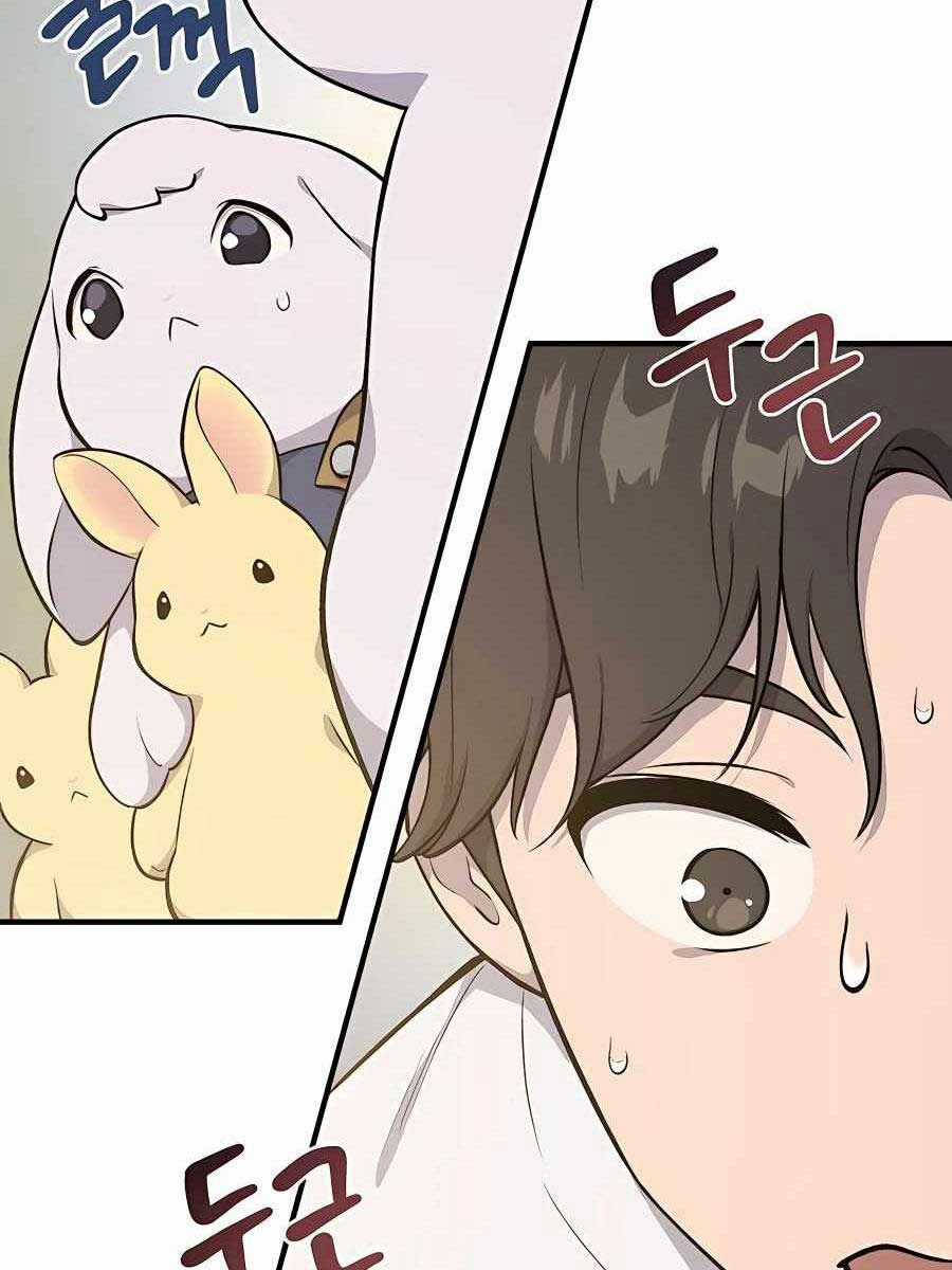 Làm Nông Dân Trong Tòa Tháp Thử Thách Chương 6 trang 71