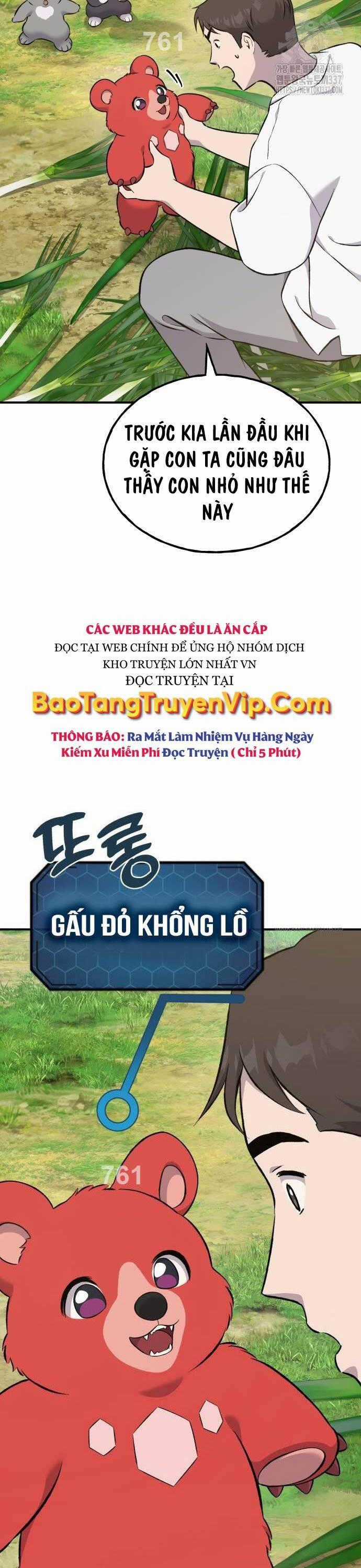 Làm Nông Dân Trong Tòa Tháp Thử Thách Chương 62 trang 1