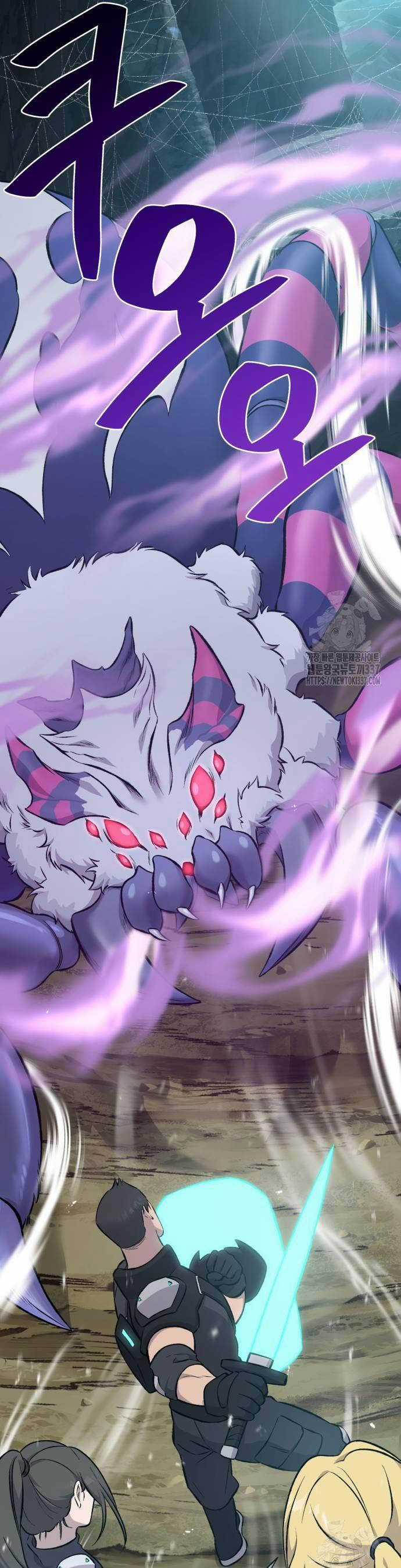 Làm Nông Dân Trong Tòa Tháp Thử Thách Chương 62 trang 32