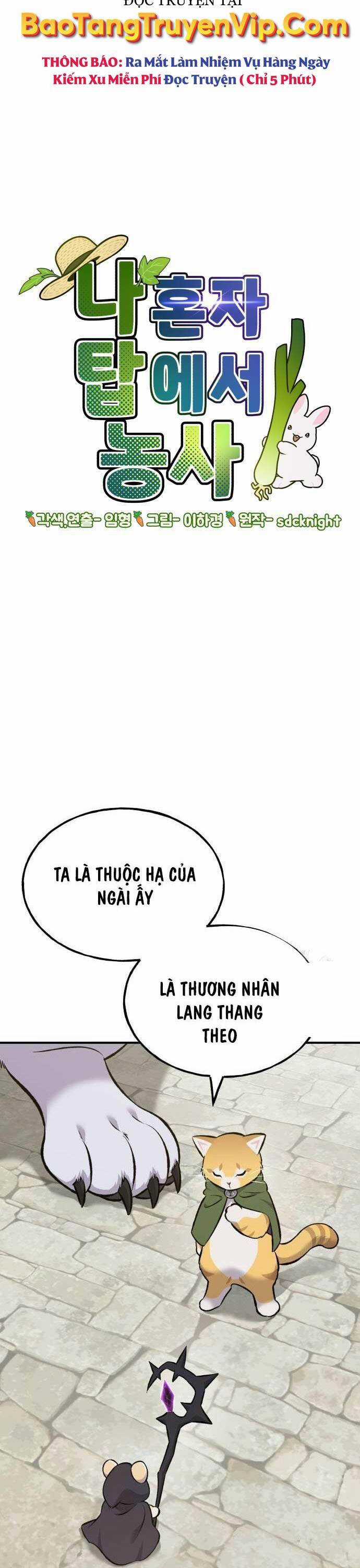 Làm Nông Dân Trong Tòa Tháp Thử Thách Chương 63 trang 2